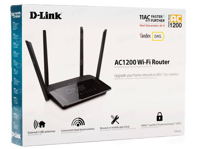 Router DLink DIR-822